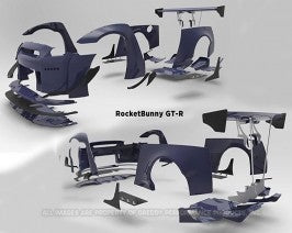 GReddy Rocket Bunny GT-Wing Rods | 2009-2021 Nissan GTR (17020649)