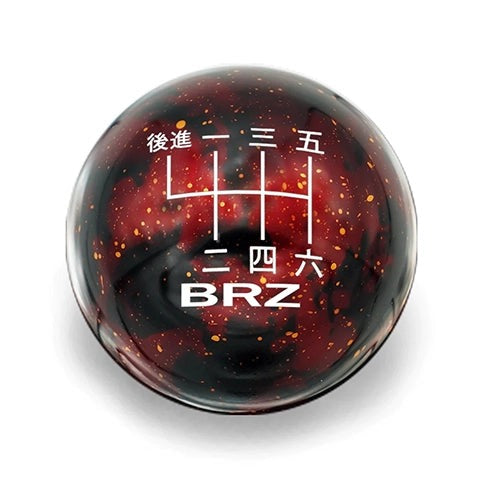 Billetworkz Cosmic Space Shift Knob - 6 Speed BRZ Japanese Engraving | 2013-2021 Subaru BRZ (BW-KNB-BRZ1-JPBRZ)
