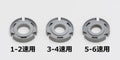 Cusco Reinforced Transmission Clutch Hub Set | 2023+ Toyota GR Corolla (1C7 028 CB)