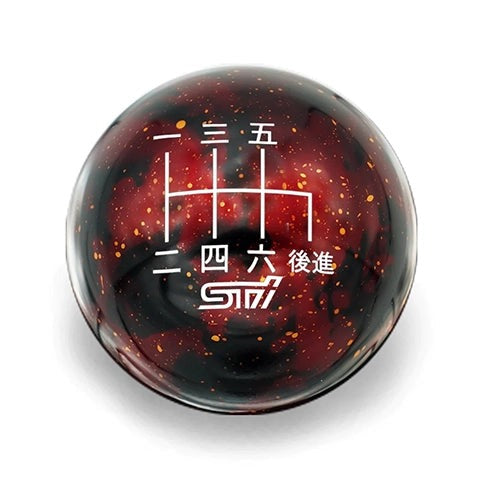 Billetworkz Cosmic Space Shift Knob - 6 Speed STI Japanese Engraving | 2004-2021 Subaru WRX STI (BW-KNB-STI6-JPSTI)
