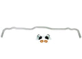 Whiteline 24mm Adjustable Rear Sway Bar | 2023+ Toyota GR Corolla (BTR102Z)