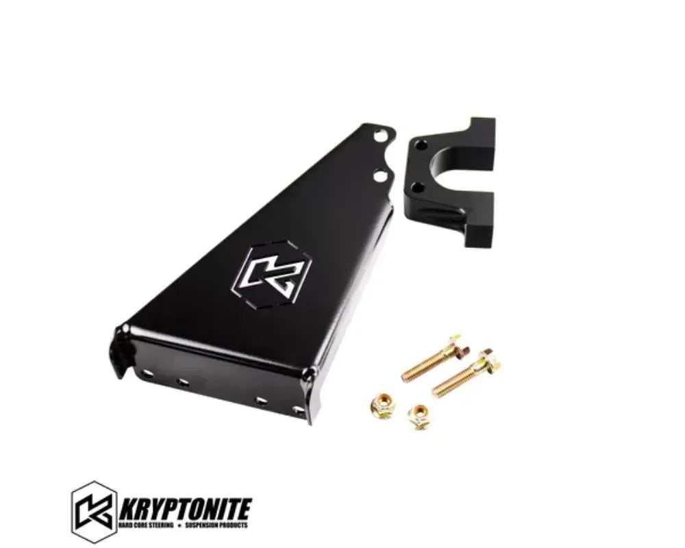 Kryptonite Death Grip Rear Sway Bar Frame Reinforcement Kit | KRZRRSB4