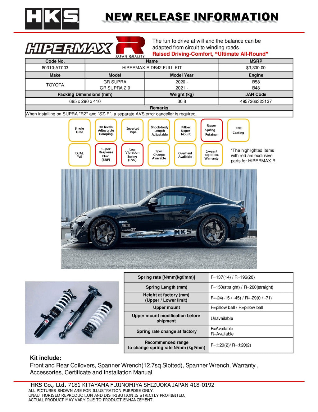 HKS Hipermax R Coilovers | 2020-2026 Toyota Supra (80310-AT003)