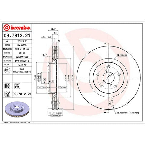 Brembo OEM Equivalent Front Brake Rotor | 2005-2017 Subaru WRX STI (09.7812.21)