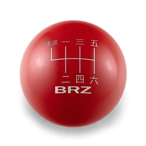 Billetworkz Weighted Shift Knob - 6 Speed BRZ Japanese Engraving | 2013-2021 Subaru BRZ (BW-KNB-BRZ1-JPBRZ)