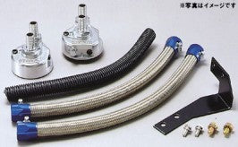 GReddy Oil Filter Relocation Kit | 1992-1995 Mazda RX-7 (12044900)