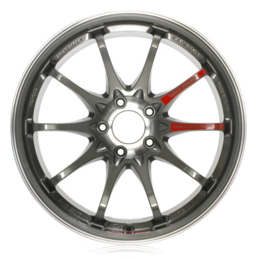 Volk Racing CE28SL Pressed Graphite 17x8.5 | 5x114.3 (WV2P45EPG)
