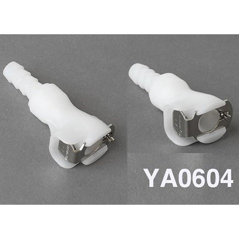 Stilo ST4/ST5 Helmet Hydration Accessories (YA0600)