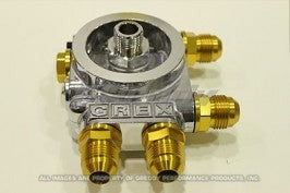GReddy Oil Filter Block Adapter for Relocation Kit | Universal (12401115)