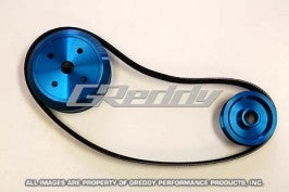 GReddy Pulley Kit | 1992-1995 Mazda RX-7 (13542101)