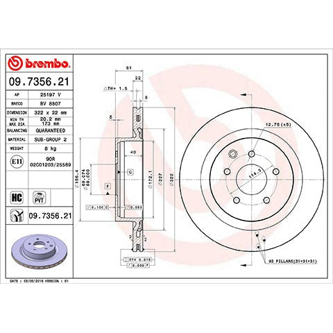 Brembo OEM Equivalent Rear Brake Rotor | 2003-2004 Infiniti G35 and 2003-2009 Nissan 350Z (09.7356.21)