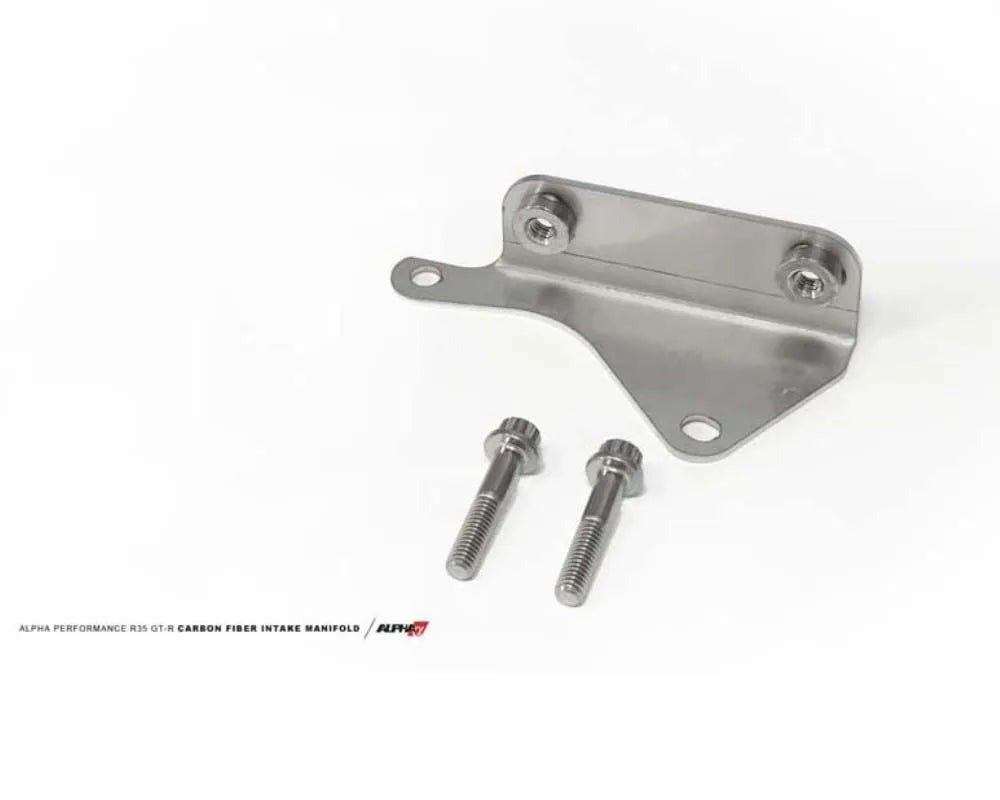 AMS Performance Intake Manifold w/Cast Aluminum Plenums & Standard Fuel Rail (6 injectors) | 2009-2024 Nissan GT-R (ALP.07.08.0101-57)