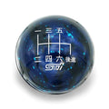Billetworkz Cosmic Space Shift Knob - 6 Speed STI Japanese Engraving | 2004-2021 Subaru WRX STI (BW-KNB-STI6-JPSTI)