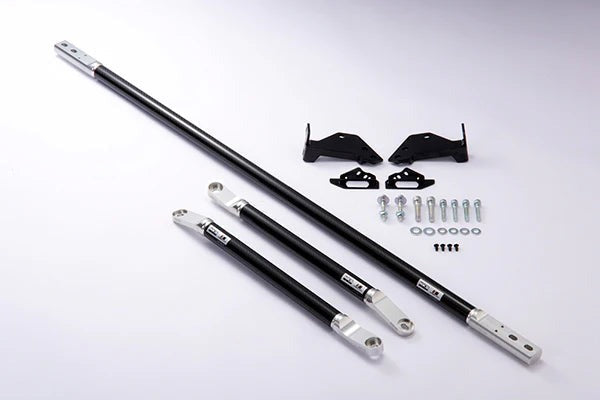 HKS Carbon Fiber Brace - Rear | 2020-2025 Toyota GR Supra (83001-AT003)