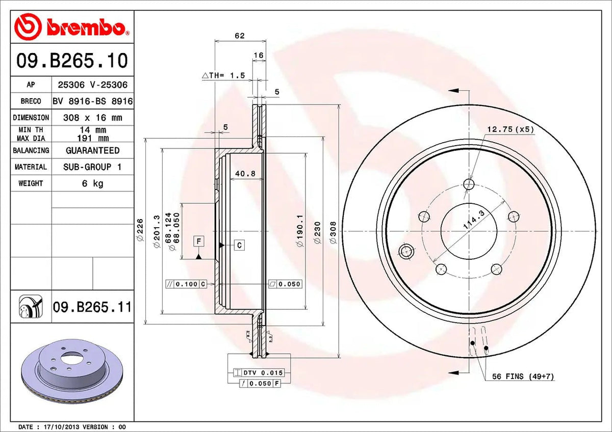 Brembo Rear UV Coated Rotor | 2014-2024 Infiniti Q50 & 2018-2022 Infiniti Q60 (09.B265.1)
