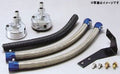 GReddy Oil Filter Relocation Kit | 1993-1996 Mazda RX-7 (12044902)