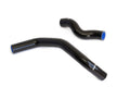 GReddy Silicone Radiator Hoses | 1989-2002 Nissan 240SX (12023301)