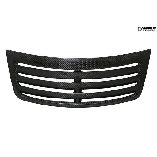 Verus Engineering Carbon Hood Louver Kit | 2020-2026 Toyota Supra (A0215A)