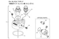 GReddy Oil Cooler Adapter AN10 | Universal (12005103)