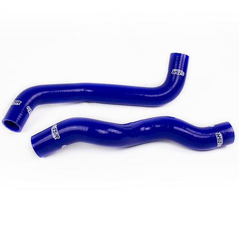 ISR Performance Silicone Radiator Hose Kit | 2009-2020 Nissan 370Z (IS-RH-Z34)