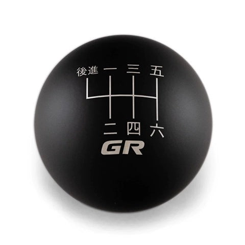Billetworkz Weighted Shift Knob - 6 Speed Toyota GR86 Japanese Engraving | 2022-2023 Toyota GR86 (BW-KNB-GR86-JPGR86)