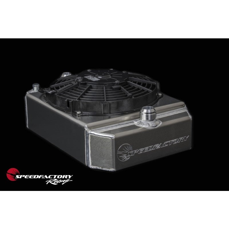 SpeedFactory Racing Universal Aluminum Race Radiator (SF-06-021)