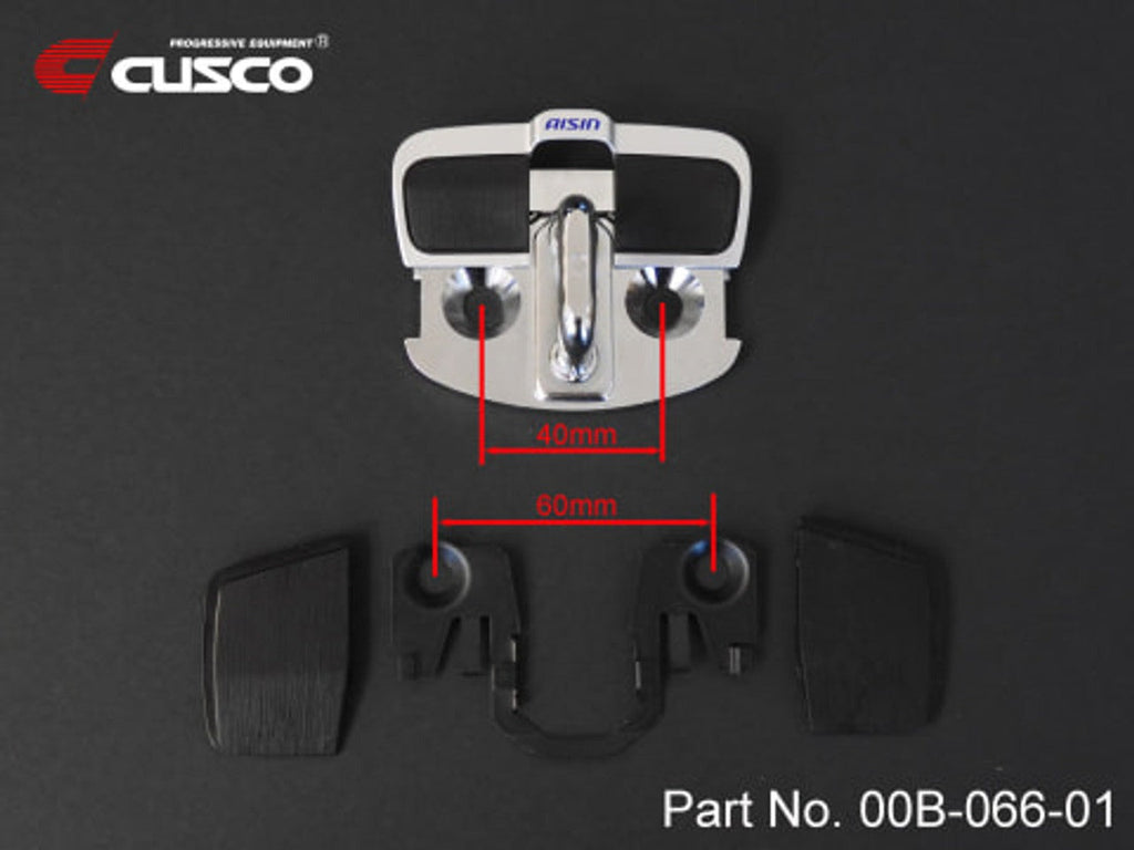 Cusco Door Stabilizer Set | 2023+ Toyota GR Corolla (00B 066 01)