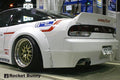 GReddy Rocket Bunny Side Skirts Ver. 1-FRP | 1989-1993 Nissan 240SX (17020232)