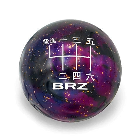 Billetworkz Cosmic Space Shift Knob - 6 Speed BRZ Japanese Engraving | 2022-2023 Subaru BRZ (BW-KNB-BRZ2-JPBRZ)