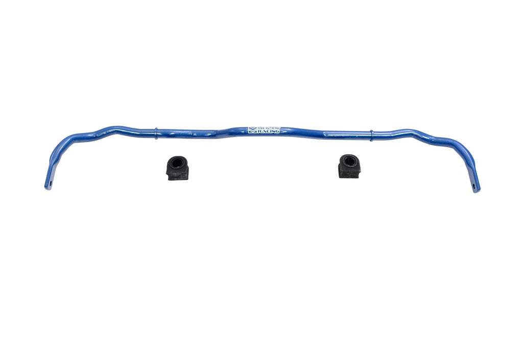 Megan Racing Rear Sway Bar - 25.4mm | 2023+ Toyota GR Corolla (MRS-TY-1991)