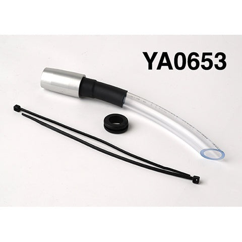 Stilo Air Cooling Components and Aero Accessories (YA0822)