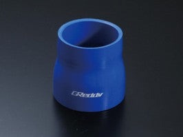 GReddy 50-60mm Silicone Reducer Hose | Universal (12400760)