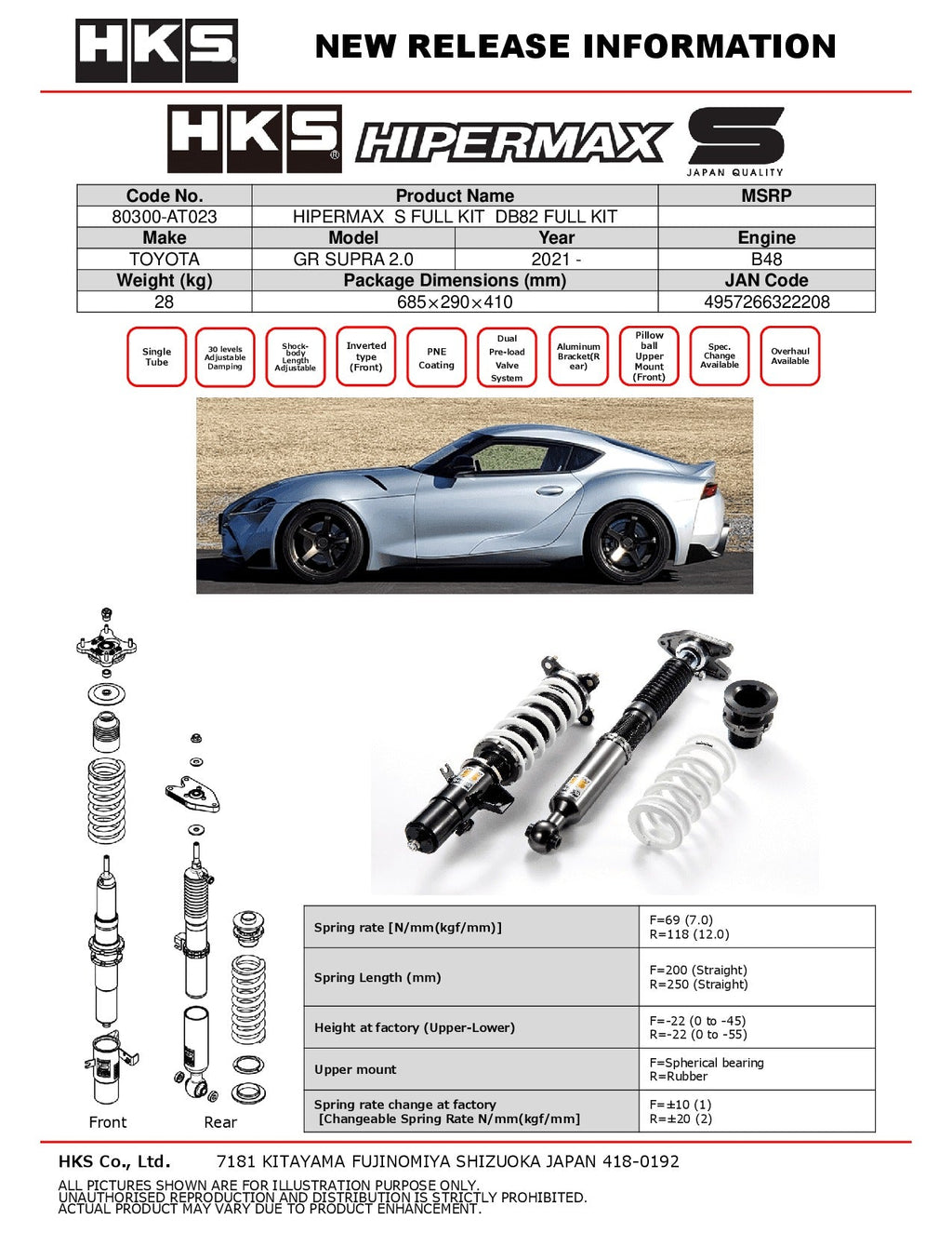 HKS Hipermax S Coilovers | 2020-2026 Toyota Supra (80300-AT023)