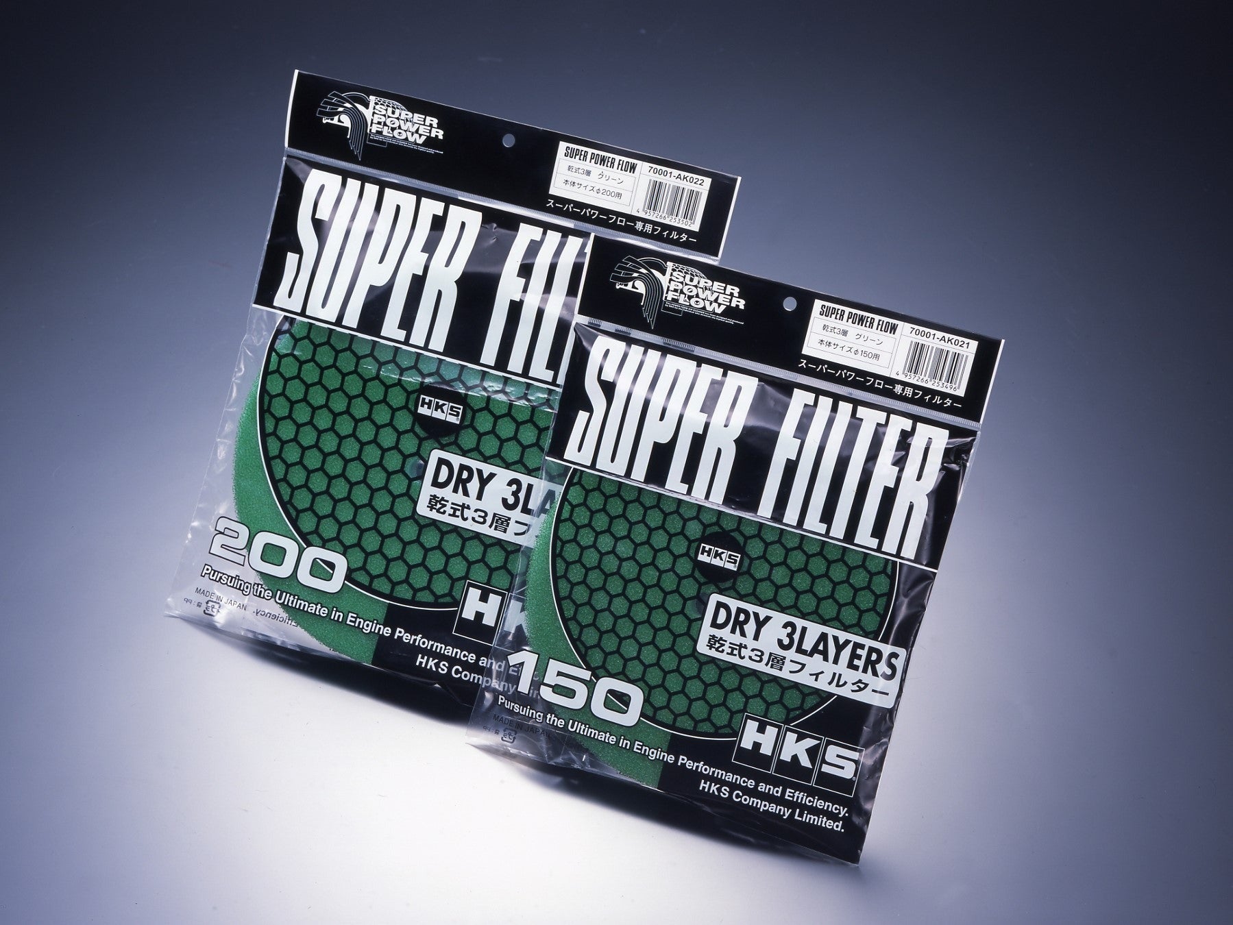 HKS Universal SPF "Super Power Flow" Intake Filter/Assembly Replacement