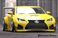 GReddy Rocket Bunny Rear Over-Fenders +70mm | 2015-2025 Lexus RC F (17010256)
