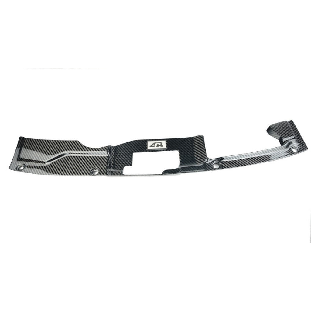 APR Performance Radiator Cooling Plate | 2023+ Honda Civic Type-R (CF-923001)