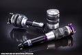 D2 Racing Air Struts Kit | 1989-1992 Mitsubishi Galant VR4 (D-MT-26-ART)