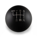 Billetworkz 6 Speed Japanese Weighted Shift Knob | 2023+ Toyota GR Corolla (KNB-JAP)