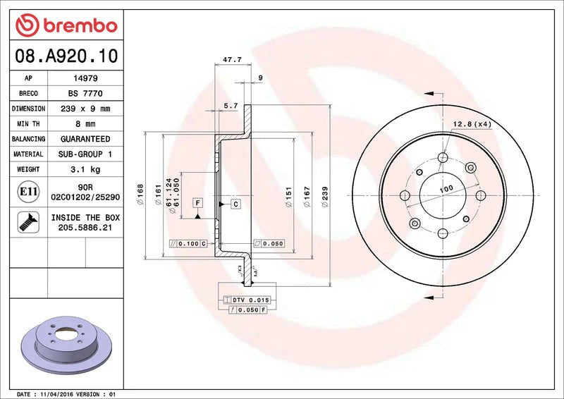 Brembo Blank Rear Rotor | 1999-2000 Honda Civic Si (08.A920.10)