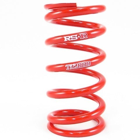 RS-R Best-I Coilover Kit | 2023 Honda Civic Type-R (XBIH034MA)