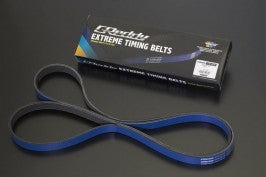 GReddy V-Belt | 2013-2021 Subaru BRZ/Scion FR-S/Toyota 86 (13514509)